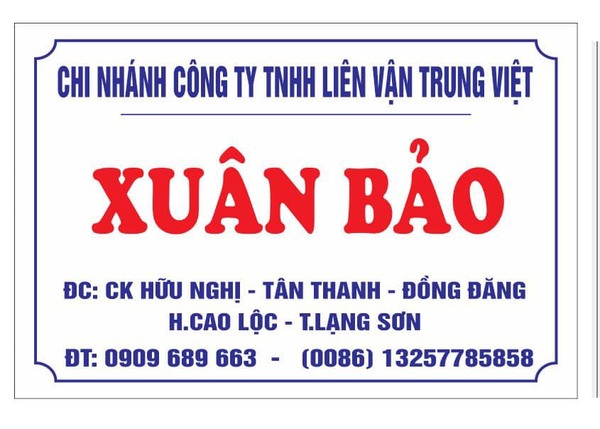 Hình ảnh công ty Xuân Bảo Logistics